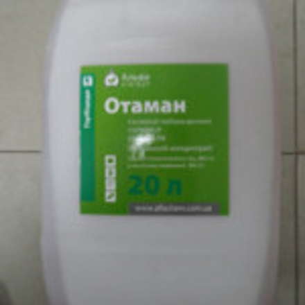 Отаман 20Л