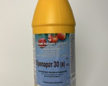 IMG_1902