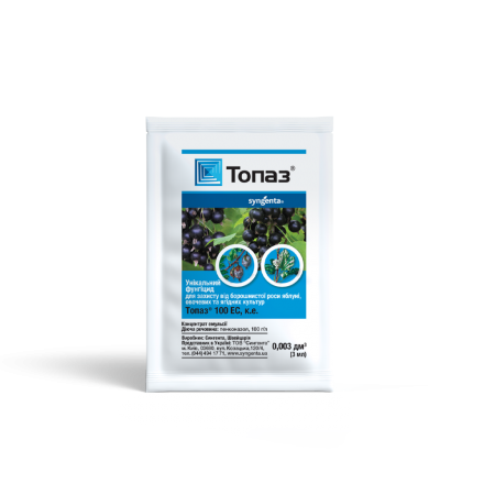 Topas_3ml