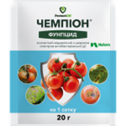 Чемпіон_20г (новий)