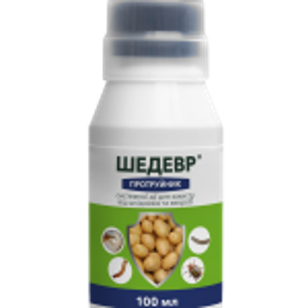 Шедевр_100 мл (новий)
