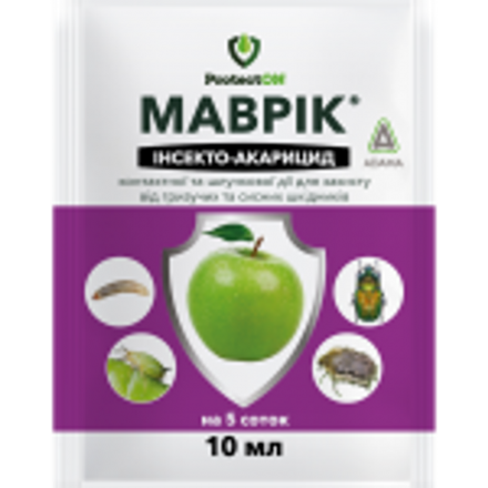 Маврік_10мл