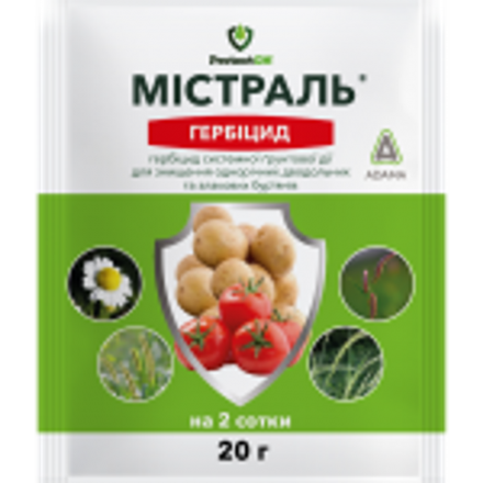 Містраль_20г (новий)