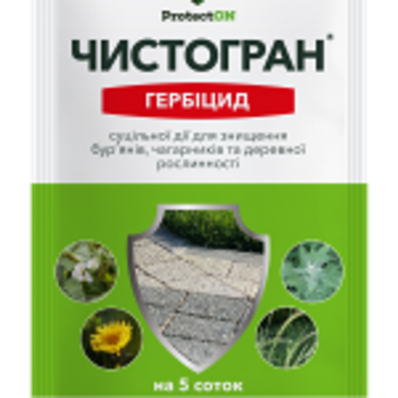 Чистогран_100