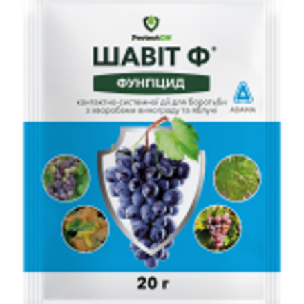 Шавіт Ф_20г (новий)