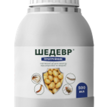 Шедевр_500 мл (новий)