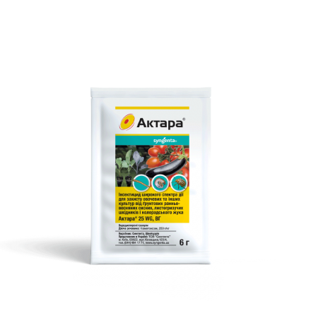 Actara_6g