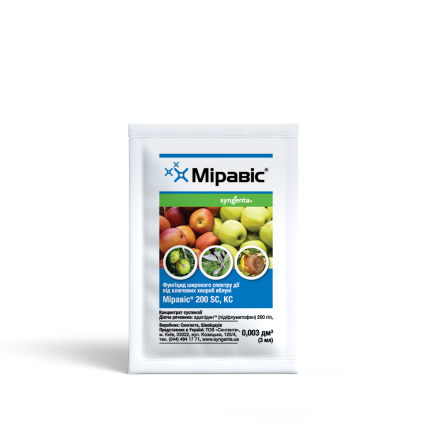 Miravis_3ml