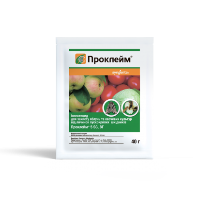 Proclaim_40g