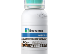 Vertimek_100ml