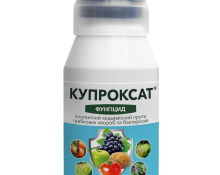 Купроксат_100 мл (новий)