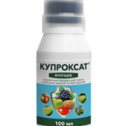 Купроксат_100 мл (новий)