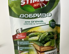 IMG_2872