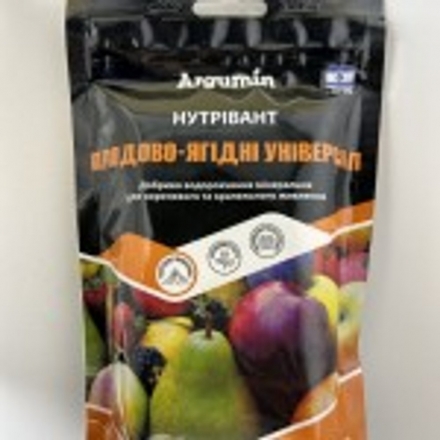 IMG_3201